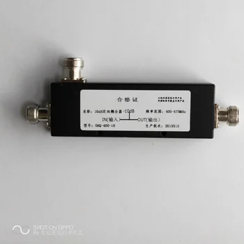 10dB walkie-talkie coupler, 400MHz walkie-talkie signal coverage coupler, wireless walkie-talkie system
10dB walkie-talkie coupler, 400MHz walkie-talkie signal coverage coupler, wireless walkie-talkie system