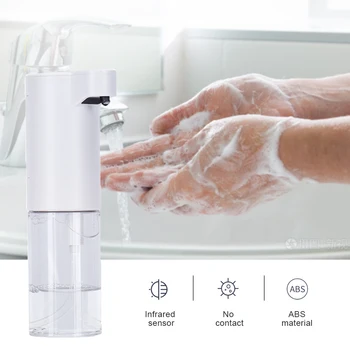 Non-contact Soap Foam Dispenser With Automatic Infrared Sensor Disinfect Soap Box With Instructions In English Household Goods
Non-contact Soap Foam Dispenser With Automatic Infrared Sensor Disinfect Soap Box With Instructions In English Household Goods