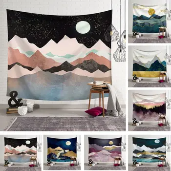 Psychedelic Tapestry Home Wall Hanging Decor Cover Beach Blanket Camping Outside Travel Mat Home Room Decor
Psychedelic Tapestry Home Wall Hanging Decor Cover Beach Blanket Camping Outside Travel Mat Home Room Decor