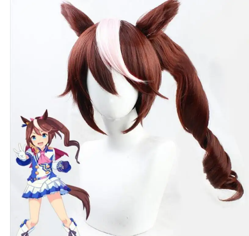 Cosplay 45cm Anime Pretty Derby Tokai Teio Long Ponytail Brown Heat Resistant Hair Hallowen Carnival Party Role Play
Cosplay 45cm Anime Pretty Derby Tokai Teio Long Ponytail Brown Heat Resistant Hair Hallowen Carnival Party Role Play