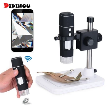 1000X WIFI Digital Microscope 1080P Wireless Smartphone Mobile Phone Microscope Adjustable LED with Stand
1000X WIFI Digital Microscope 1080P Wireless Smartphone Mobile Phone Microscope Adjustable LED with Stand