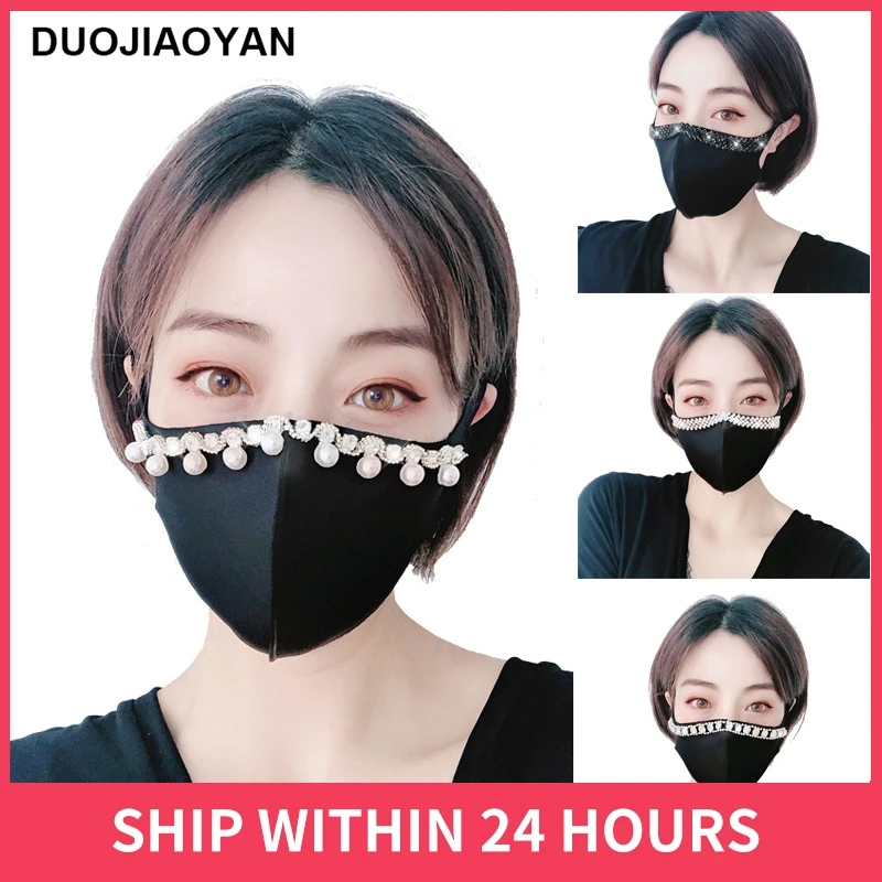 Sequins Masquerade Mask Patchwork Glitter Bling Crystal Diamond For Women Fashion For Nightclub Dance Decorative Mask
Sequins Masquerade Mask Patchwork Glitter Bling Crystal Diamond For Women Fashion For Nightclub Dance Decorative Mask