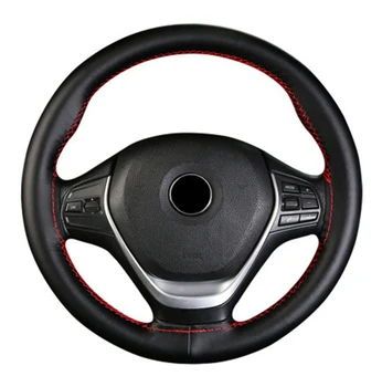 Car Steering Wheel Cover DIY Genuine Leather Contains needle and thread Comfortable and non-slip Suitable four seasons
Car Steering Wheel Cover DIY Genuine Leather Contains needle and thread Comfortable and non-slip Suitable four seasons