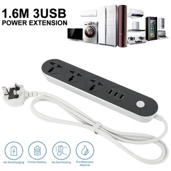 Universal International Power Extension Socket Lead Cord 1.6 Meter 3 USB
Universal International Power Extension Socket Lead Cord 1.6 Meter 3 USB
