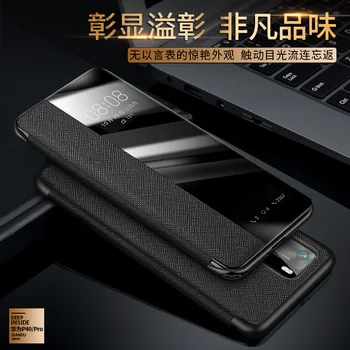 Smart View Flip Case For Huawei P40 / P40 Pro Original Luxury Genuine Leather Official Phone Cover For Huawei P30 / P30 Pro Case
Smart View Flip Case For Huawei P40 / P40 Pro Original Luxury Genuine Leather Official Phone Cover For Huawei P30 / P30 Pro Case