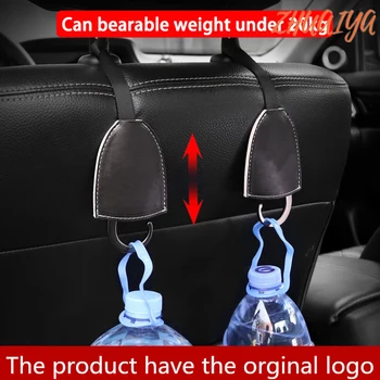 2pcs Car Organizer Seat Back Hooks Vehicle Hidden Headrest Hanger Car Accessories Storage Hanger Car Hooks FOR Porsche Cayenne
2pcs Car Organizer Seat Back Hooks Vehicle Hidden Headrest Hanger Car Accessories Storage Hanger Car Hooks FOR Porsche Cayenne