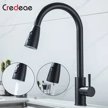 Kitchen Sink Tap Kitchen Faucet With Pull Down Sprayer 360º Swivel Spout Kitchen Taps 2 Spray Mode Kitchen Sink Black Mixer Tap
Kitchen Sink Tap Kitchen Faucet With Pull Down Sprayer 360º Swivel Spout Kitchen Taps 2 Spray Mode Kitchen Sink Black Mixer Tap