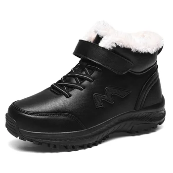 Winter outdoor snow boots 2020 new men's cotton shoes high help warm men's boots plus cotton women's boots winter boots women
Winter outdoor snow boots 2020 new men's cotton shoes high help warm men's boots plus cotton women's boots winter boots women