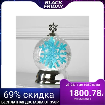 Light figure "Ball with a snowflake", 18x18x12 cm, battery operated, T / WHITE 5106553
Light figure "Ball with a snowflake", 18x18x12 cm, battery operated, T / WHITE 5106553