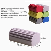 Cleaning Scrubber Multifunctional Scratch Free PVA Washing Sponge For Car Interior Exterior Cleaning 3PCS Car Wash Sponges Handy
Cleaning Scrubber Multifunctional Scratch Free PVA Washing Sponge For Car Interior Exterior Cleaning 3PCS Car Wash Sponges Handy