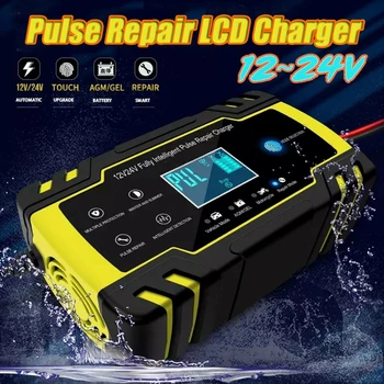 12/24V 8A Car Battery Charger Touch Screen Lead Acid Battery Charging for Car Motorcycle Automatic Pulse Repair Battery Charger
12/24V 8A Car Battery Charger Touch Screen Lead Acid Battery Charging for Car Motorcycle Automatic Pulse Repair Battery Charger