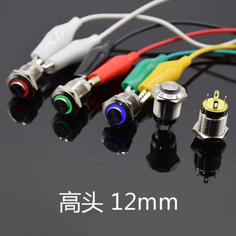12mm Metal Push Button Switch high Head Ring 3-6V 12V 24V 110V 220V Self-reset Momentary Waterproof Car Auto Eng red blue green
12mm Metal Push Button Switch high Head Ring 3-6V 12V 24V 110V 220V Self-reset Momentary Waterproof Car Auto Eng red blue green