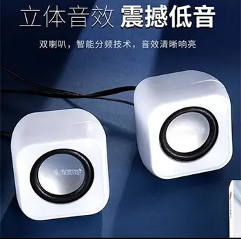 Stereo Sound Speaker,Portable Mini USB 2.0 speakers Music Stereo for computer Desktop, Laptop Notebook ,Home Theater ect. 
Stereo Sound Speaker,Portable Mini USB 2.0 speakers Music Stereo for computer Desktop, Laptop Notebook ,Home Theater ect.