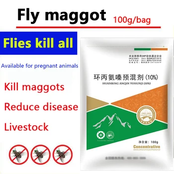 Cyromazine premix 10% pet and poultry repellent and flies 100g
Cyromazine premix 10% pet and poultry repellent and flies 100g
