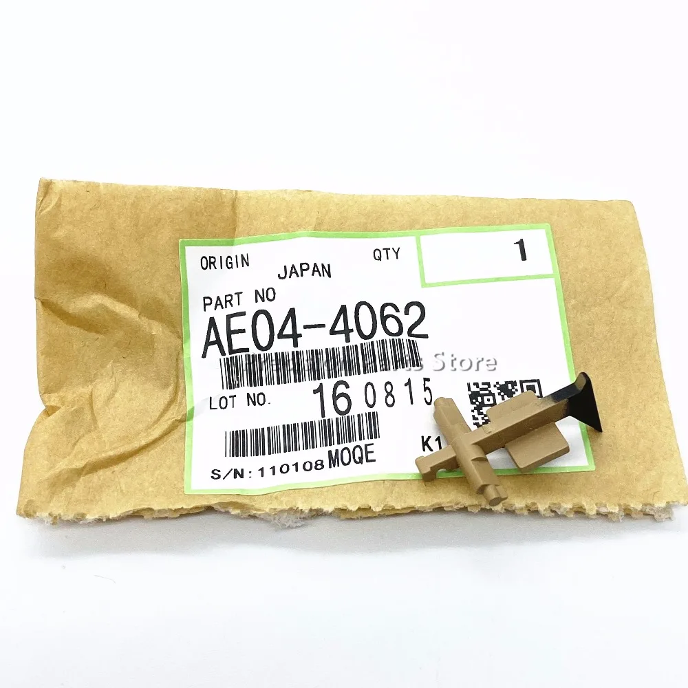 理光1015分离爪