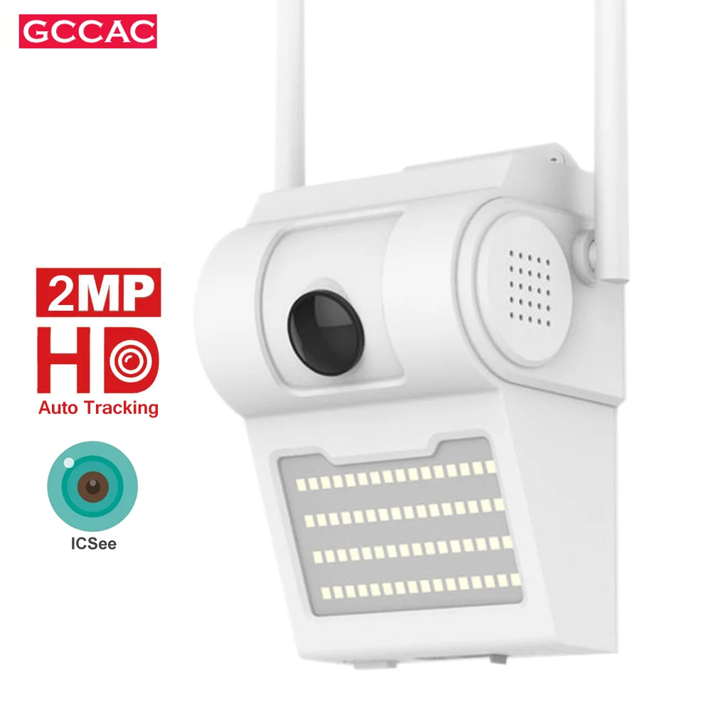 HD 1080P IP WiFi Camera Outdoor Security Surveillance CCTV Indoor Smart Home Office Yard Baby Monitor Securite Video Cam | Безопасность
