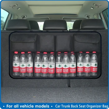 Automobile Trunk Back Seat Organizer Bag SUV Net Mesh Storage Stowing Tidying Folding Pockets Trash Car Bags In Cars Accessories
Automobile Trunk Back Seat Organizer Bag SUV Net Mesh Storage Stowing Tidying Folding Pockets Trash Car Bags In Cars Accessories