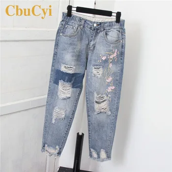 Women High Waisted Jeans Trousers Plus Size 5XL Holes Ripped Embroidery Mom Jeans Vintage Denim Harem Pants Women Jean Trousers
Women High Waisted Jeans Trousers Plus Size 5XL Holes Ripped Embroidery Mom Jeans Vintage Denim Harem Pants Women Jean Trousers