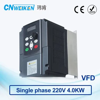CNWEIKEN Vector Control frequency converter 4.0kw Single-phase 220V to Three-phase 220V variable frequency inverter AC drive
CNWEIKEN Vector Control frequency converter 4.0kw Single-phase 220V to Three-phase 220V variable frequency inverter AC drive