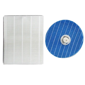 2pcs Air Purifier Humidifier Filter Replacement FY1114 +FY5156 For HU5930/HU593 Air Cleaner Home Cleaning Filters 245mmx20mm
2pcs Air Purifier Humidifier Filter Replacement FY1114 +FY5156 For HU5930/HU593 Air Cleaner Home Cleaning Filters 245mmx20mm