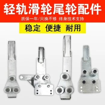 Self-Dumping Truck Automatic Tarpaulin Cover Front Four Rear Eight Light Rail from Active Sliding Tail Small Wheel Bearing
Self-Dumping Truck Automatic Tarpaulin Cover Front Four Rear Eight Light Rail from Active Sliding Tail Small Wheel Bearing