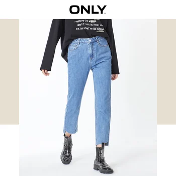 ONLY Women's High-rise Straight Fit Piled Loop Crop Jeans | 119349614 
ONLY Women's High-rise Straight Fit Piled Loop Crop Jeans | 119349614