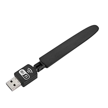 150Mbps USB WiFi Adapter MT7601 chip Wireless WiFi Dongle Boost Signal Portable Wifi Router Support Windows 7/8/10
150Mbps USB WiFi Adapter MT7601 chip Wireless WiFi Dongle Boost Signal Portable Wifi Router Support Windows 7/8/10