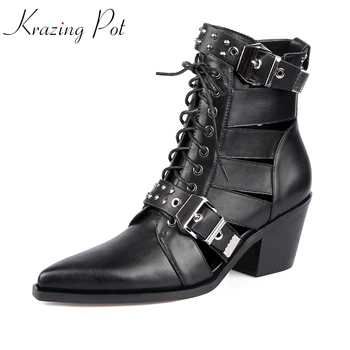 Krazing pot handmade pointed toe rivets metal buckle rivets Chelsea boots hollow pointed toe superstar lace up ankle boots L23
Krazing pot handmade pointed toe rivets metal buckle rivets Chelsea boots hollow pointed toe superstar lace up ankle boots L23
