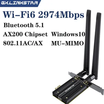 GX-AX3000 Dual Band 2.4Gbps WiFi 6 AX200 Gigabit Network Card Pcie Wifi Bluetooth 5.0 Wireless Adapter For Pc Desktop Windows 10
GX-AX3000 Dual Band 2.4Gbps WiFi 6 AX200 Gigabit Network Card Pcie Wifi Bluetooth 5.0 Wireless Adapter For Pc Desktop Windows 10