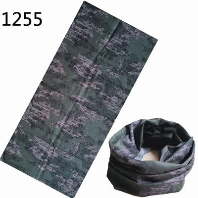 1255-S209