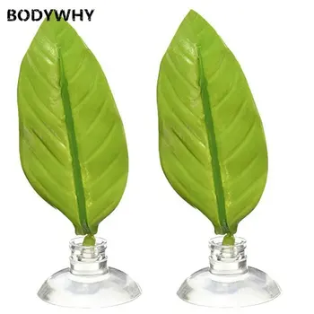 Aquarium Plants Supplies Fish Tank Pet Decoration Landscaping Simulation Leaves Betta Spawning Resting Leaves
Aquarium Plants Supplies Fish Tank Pet Decoration Landscaping Simulation Leaves Betta Spawning Resting Leaves
