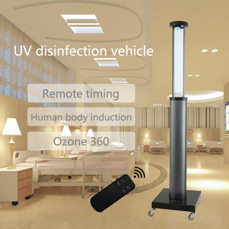 Removable Ultraviolet Quartz Lamp Disinfection Classroom Air Sterlizer Ozone UVC Light UVC Germicidal Light Remote Control Time
Removable Ultraviolet Quartz Lamp Disinfection Classroom Air Sterlizer Ozone UVC Light UVC Germicidal Light Remote Control Time