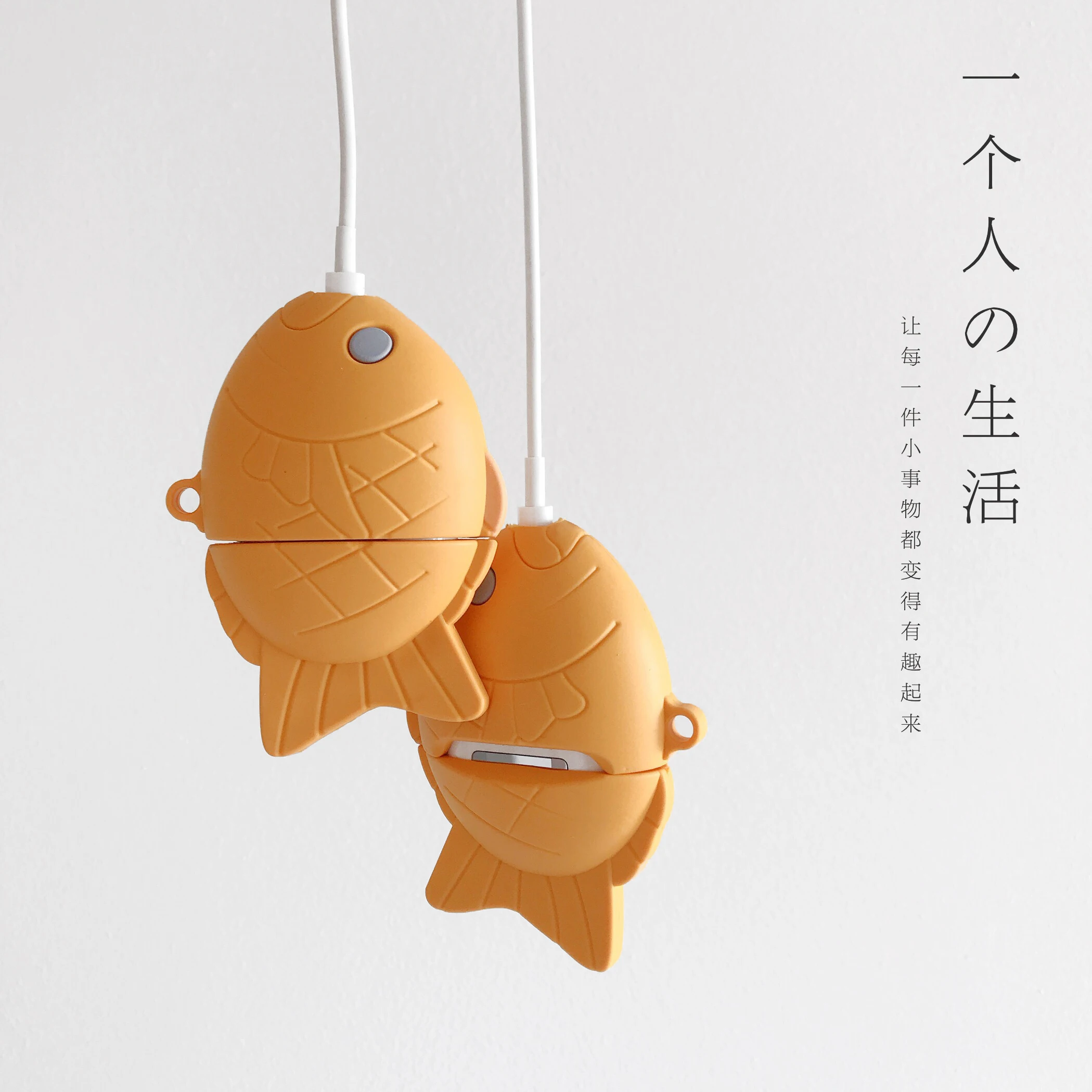 Cute Fish Cartoon Earphone Cases for AirPods Case for Apple AirPods wireless charging box Protect Cover for Earpods Earbuds Case
Cute Fish Cartoon Earphone Cases for AirPods Case for Apple AirPods wireless charging box Protect Cover for Earpods Earbuds Case