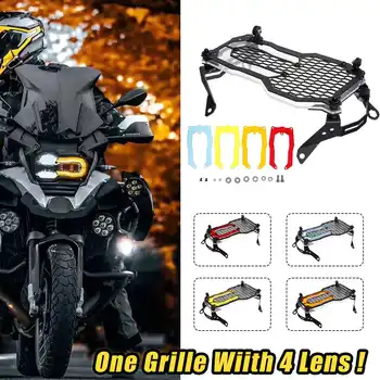 Motorcycle Accessories Headlight Protector Grille Guard Cover With 4 Colors Clear Len Cover Motor Parts For BMW R1200GS R1250GS
Motorcycle Accessories Headlight Protector Grille Guard Cover With 4 Colors Clear Len Cover Motor Parts For BMW R1200GS R1250GS