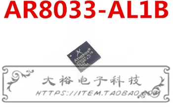 5pieces AR8033-AL1A QFN-48 Original
5pieces AR8033-AL1A QFN-48 Original