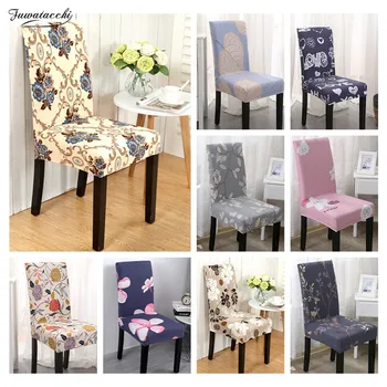 Fuwatacchi Floral Printed Chair Cover Spandex Seat Case For Dining Room Stretch Elastic Covers Banquet Hotel Wedding Home Decor
Fuwatacchi Floral Printed Chair Cover Spandex Seat Case For Dining Room Stretch Elastic Covers Banquet Hotel Wedding Home Decor
