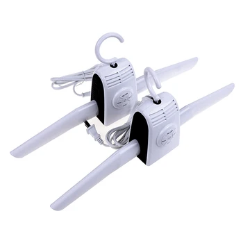 Electric Clothes Drying Rack Smart Hang Clothes Dryer Portable Shoes Heater
Electric Clothes Drying Rack Smart Hang Clothes Dryer Portable Shoes Heater