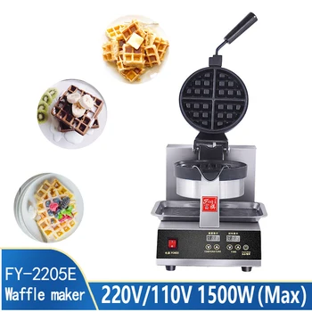 Non-stick Waffle Machine Household Gas Frying Pan Egg Bubble Oven Cake Breakfast Machine Cake Machine
Non-stick Waffle Machine Household Gas Frying Pan Egg Bubble Oven Cake Breakfast Machine Cake Machine