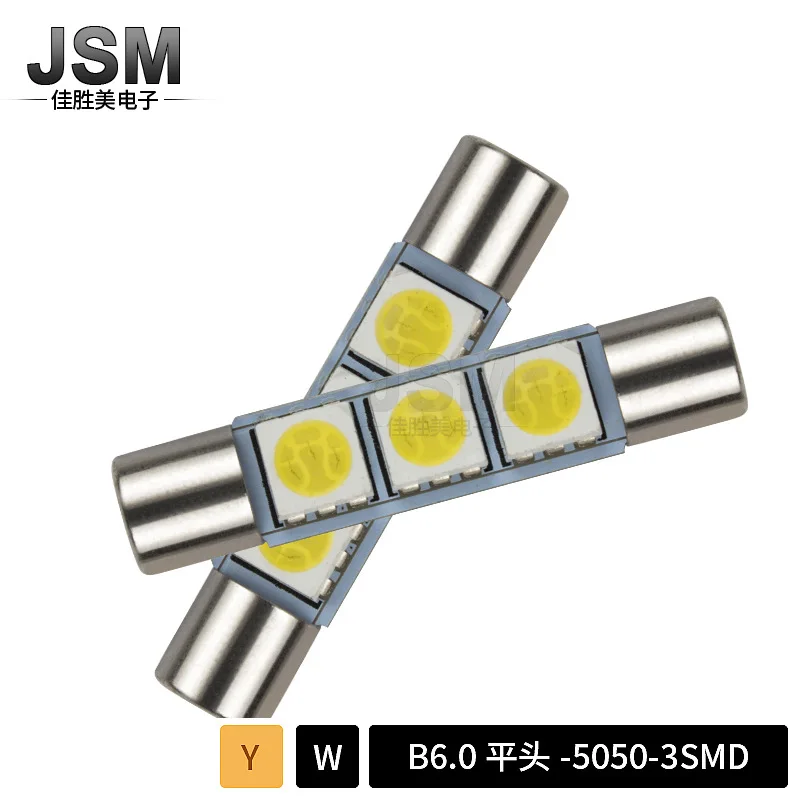 Automobile Led Reading Lamp B6-5050-3smd-31mm Flat Head Double Pointed ST6 Roof Lamp Fuse Lamp Car Accessories
Automobile Led Reading Lamp B6-5050-3smd-31mm Flat Head Double Pointed ST6 Roof Lamp Fuse Lamp Car Accessories
