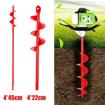 Planting Hole Drill Bits Agricultural Backyard Garden Digging Bedding Plants Flowers Power Drilling Tool Accessory
Planting Hole Drill Bits Agricultural Backyard Garden Digging Bedding Plants Flowers Power Drilling Tool Accessory