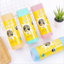 Disposable Lazy Washable Dishcloth Kitchen Dishes Nonwoven Fabric Not Easy To Touch Oil For Kitchen Myth Cloth
Disposable Lazy Washable Dishcloth Kitchen Dishes Nonwoven Fabric Not Easy To Touch Oil For Kitchen Myth Cloth