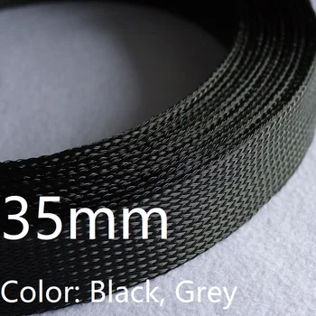 35mm Braided Expandable Sleeve PET Tight Wire Wrap High Density Insulated Cable Harness Line Protector Cover Sheath Black Grey
35mm Braided Expandable Sleeve PET Tight Wire Wrap High Density Insulated Cable Harness Line Protector Cover Sheath Black Grey