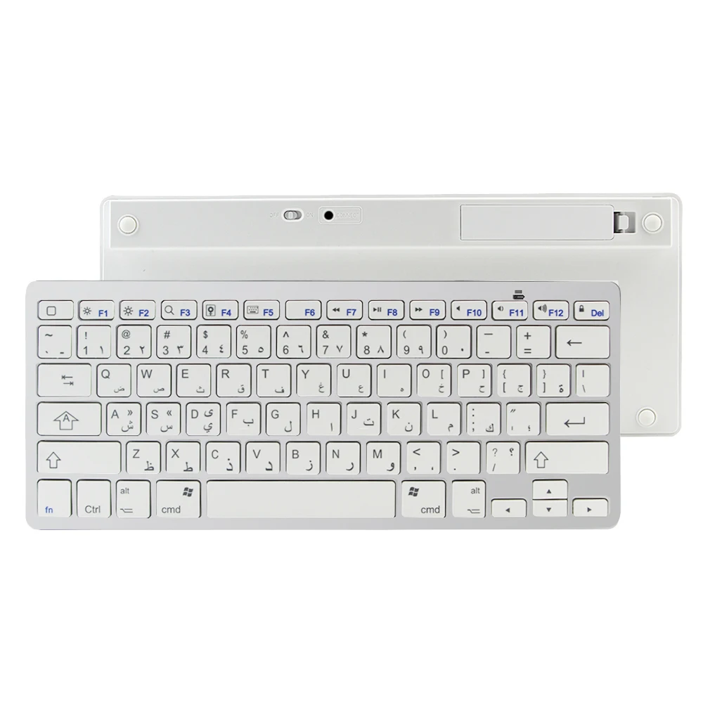 bluetooth keyboard