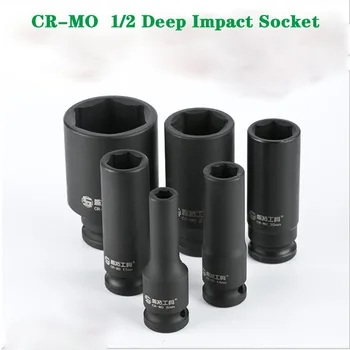 Deep Impact Socket Sets 1/2 Hex Metric Square Drive Impact Socket 8-38mm Thicken CR-MO Hand Tool Sets For Auto Repair Tools
Deep Impact Socket Sets 1/2 Hex Metric Square Drive Impact Socket 8-38mm Thicken CR-MO Hand Tool Sets For Auto Repair Tools