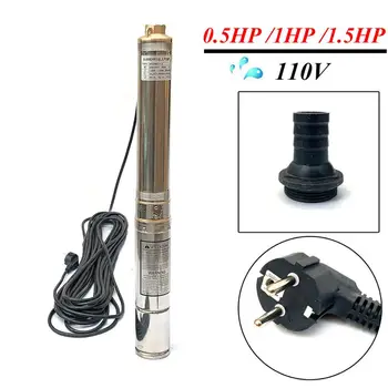 0.5HP/1HP/1.5HP 22GPM 110V Solar Water Pump Deep Well 6m³/h Screw Submersible Pump Well Pump Stainless Steel
0.5HP/1HP/1.5HP 22GPM 110V Solar Water Pump Deep Well 6m³/h Screw Submersible Pump Well Pump Stainless Steel