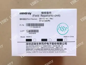 115-038466-00 12V20W Original Mindray Halogen Lamp Bulb BS230 BS240 BS240Pro BS240E BS330E BS350E BS350S BS360E BS360S BS370E
115-038466-00 12V20W Original Mindray Halogen Lamp Bulb BS230 BS240 BS240Pro BS240E BS330E BS350E BS350S BS360E BS360S BS370E