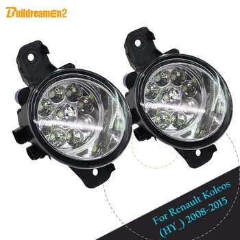 Buildreamen2 For Renault Koleos (HY_) 2008-2015 H8 H11 Car LED Light Fog Light DRL Daytime Running Light White Blue Yellow 12V
Buildreamen2 For Renault Koleos (HY_) 2008-2015 H8 H11 Car LED Light Fog Light DRL Daytime Running Light White Blue Yellow 12V