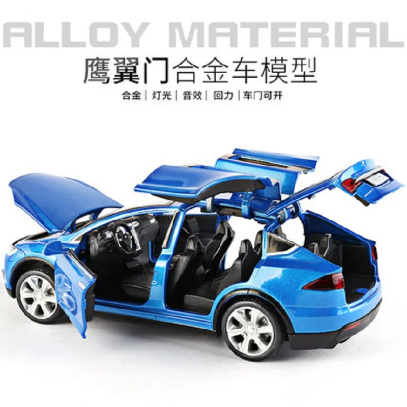 1:32 Simulation Alloy Car Model Metal Diecast Toy Vehicles Car With Pull Back Flashing Musical Gift For Children's Race Car
1:32 Simulation Alloy Car Model Metal Diecast Toy Vehicles Car With Pull Back Flashing Musical Gift For Children's Race Car