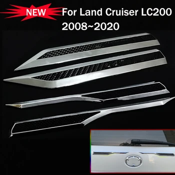 4Pcs Plating Emblem Leaf Panel Sticker Front Side Rear Trunk For Land Cruiser LC200 2008~2016 2016~2020 Body Side Sticker Trim
4Pcs Plating Emblem Leaf Panel Sticker Front Side Rear Trunk For Land Cruiser LC200 2008~2016 2016~2020 Body Side Sticker Trim