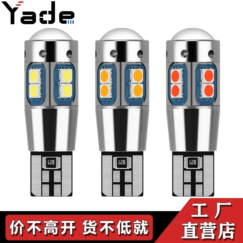 CANbus Led Decoding Width Indicator T10 3030 10smd Wide Voltage High Brightness CANbus Lamp License Plate Lamp
CANbus Led Decoding Width Indicator T10 3030 10smd Wide Voltage High Brightness CANbus Lamp License Plate Lamp